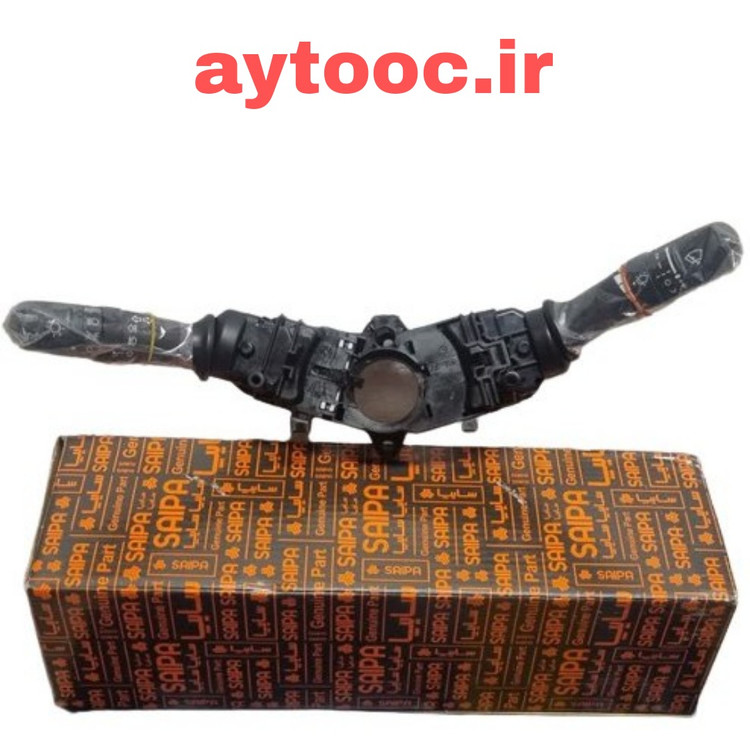 دسته راهنما و برف پاکن سراتو آبشنال و 2000