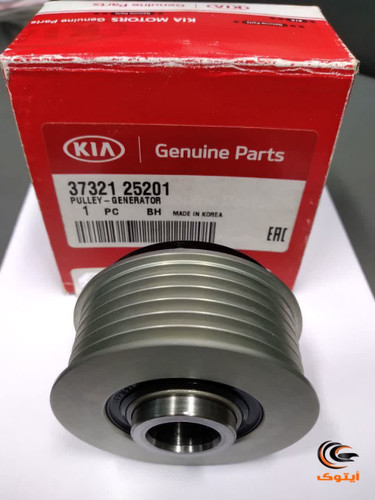 پولی سر دینام سراتو (آبشنال و وارداتی و 2000) 3732125201