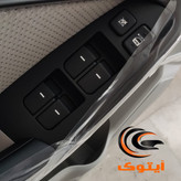 رودری کامل درب جلو سراتو (آبشنال و 2000 و وارداتی) (چپ)