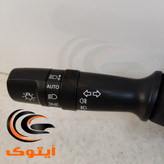 دسته راهنما و برف پاکن سراتو آبشنال و 2000