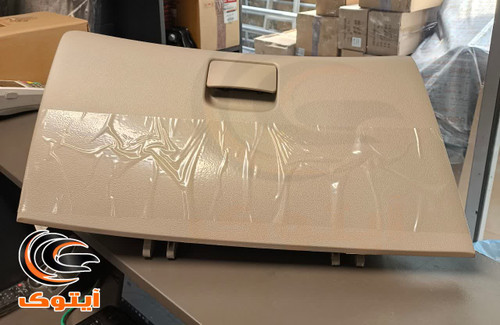 مجموعه درب و محفظه داشبورد سراتو 845101M110