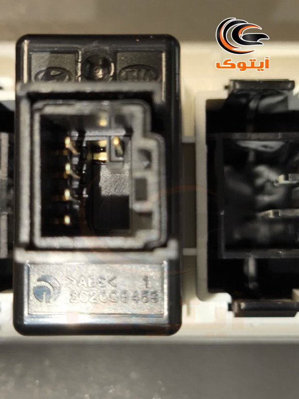 کلید تنظیم نور چراغ جلو سراتوآپشنال 933001M23080