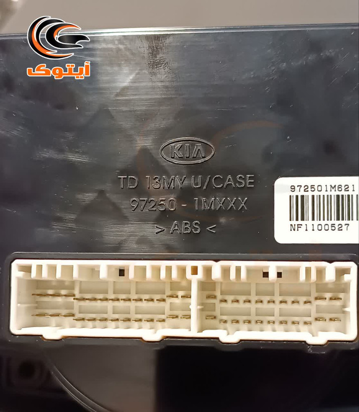 پنل کلید کنترل بخاری سراتو 972501M621