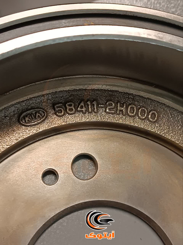 کاسه چرخ عقب سراتو 584112H000