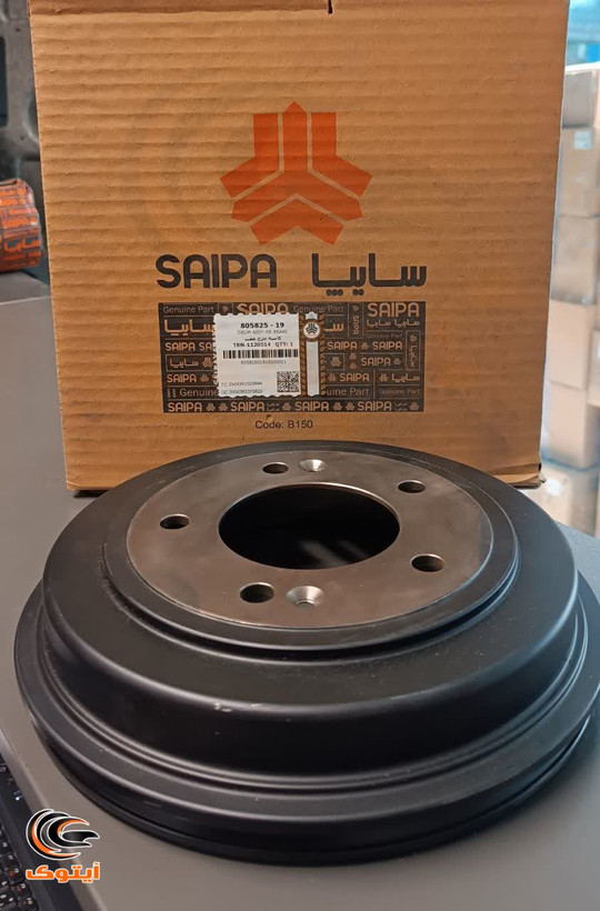 کاسه چرخ عقب سراتو 584112H000