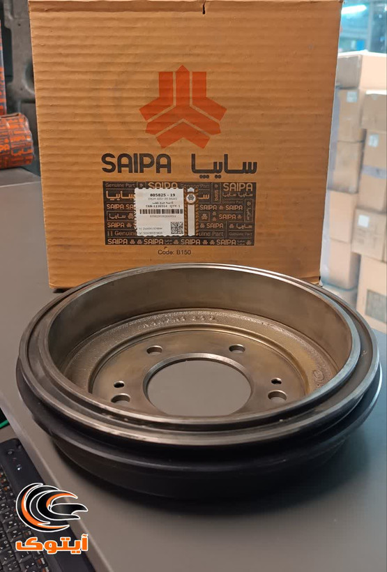 کاسه چرخ عقب سراتو 584112H000