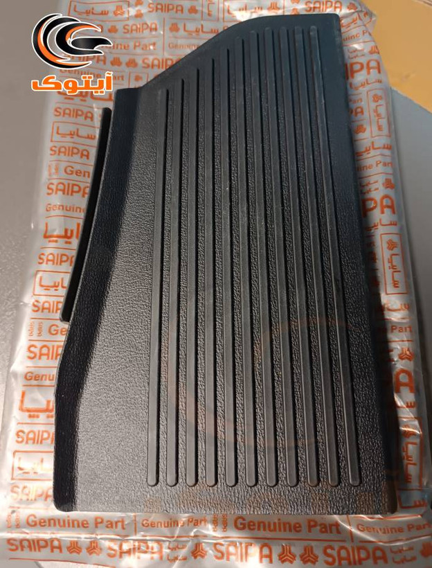 تکیه گاه پا سمت چپ سراتو 328912H100WK