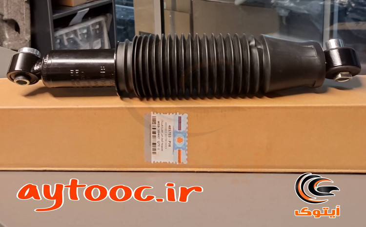 کمک فنر عقب چانگان شرکتی CS35