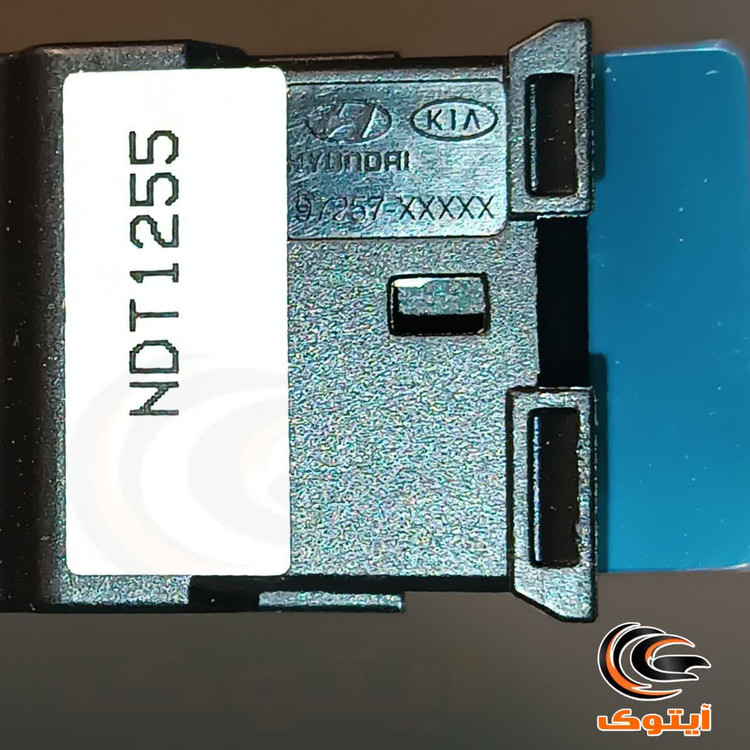 سنسور مه شیشه جلو سراتو 972573Z000