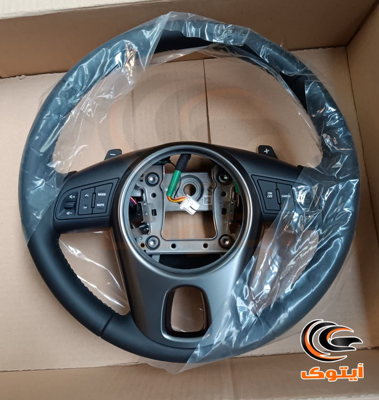 غربیلک فرمان سراتو شیفتردار 561101M860AHV