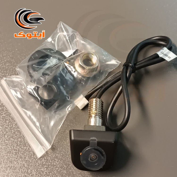 دوربین دنده عقب سراتو HYMAX