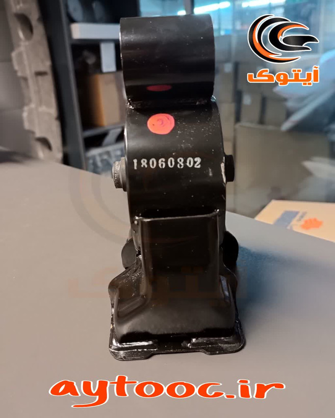 دسته موتور عقب سراتو 219311M250