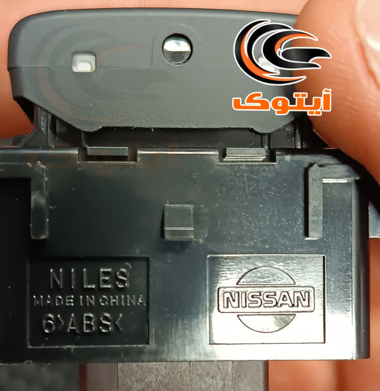 کلید گرمکن صندلی نیسان تیانا 25500JN00B و 25500JN01B