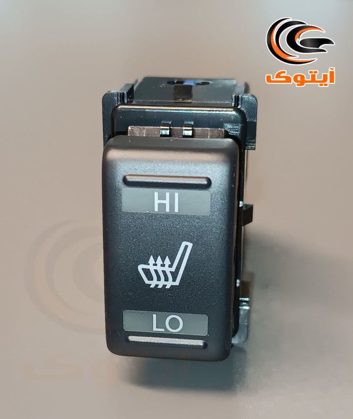 کلید گرمکن صندلی نیسان تیانا 25500JN00B و 25500JN01B