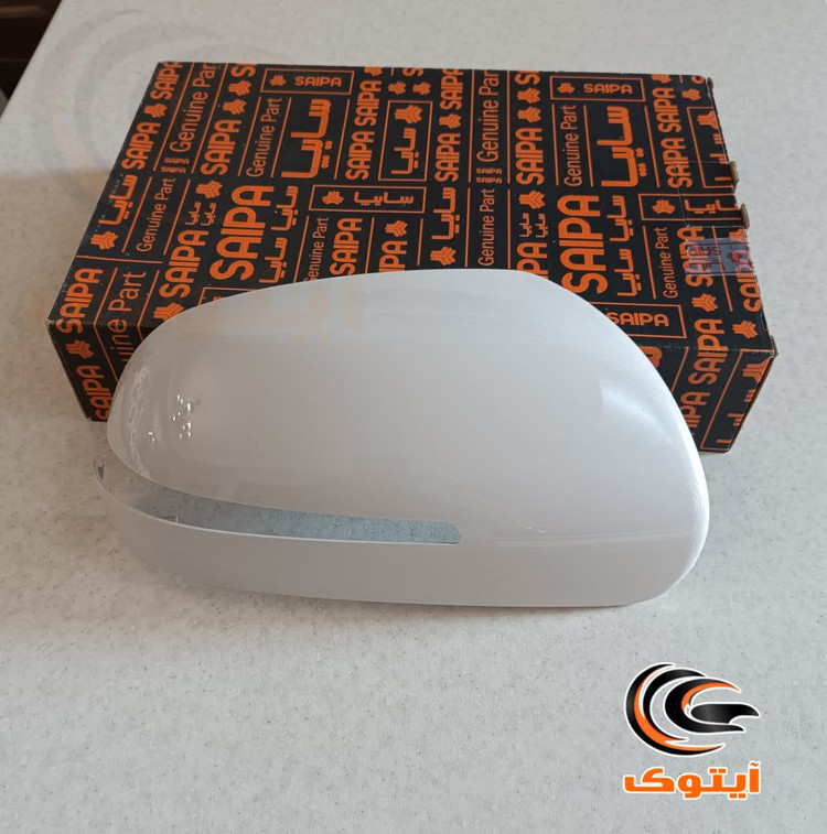 قاب آینه راست سراتو 876261M005
