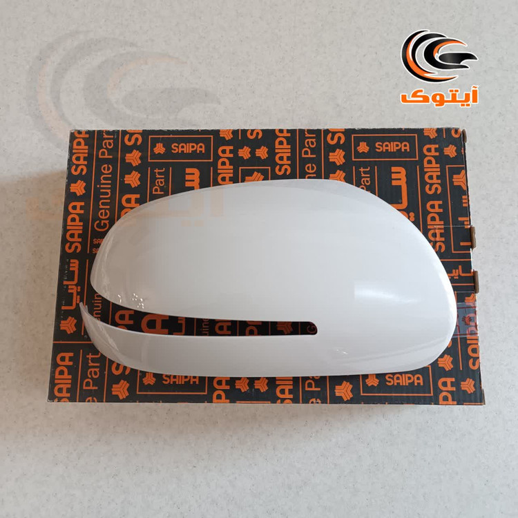 قاب آینه راست سراتو 876261M005