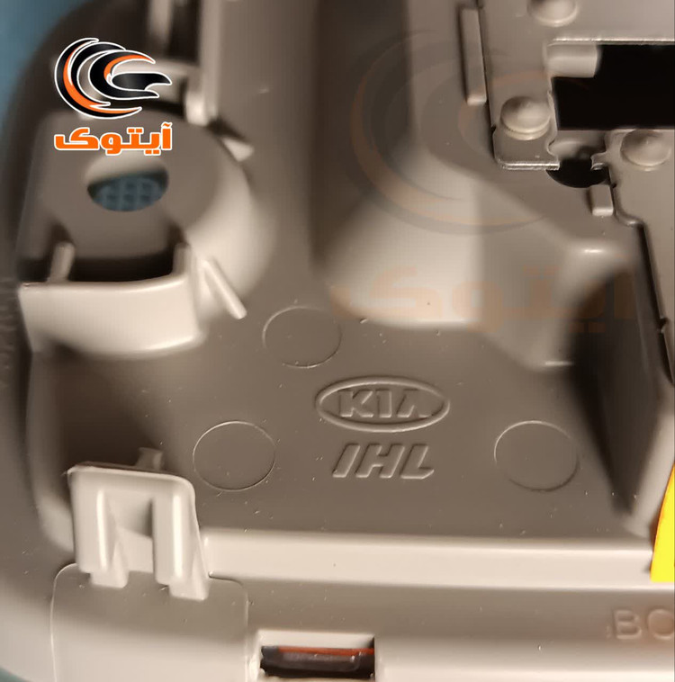 چراغ سقف سراتو 928501M000