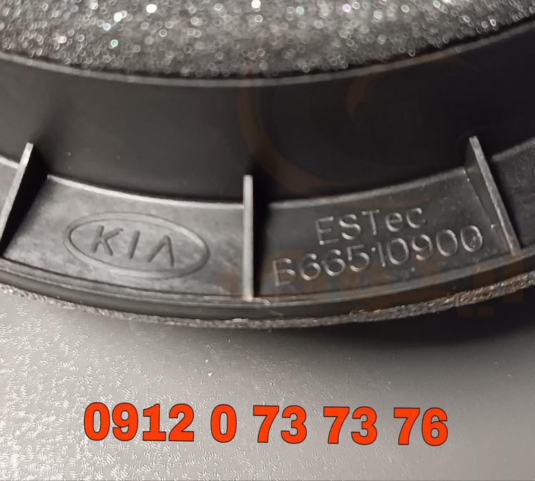 بلندگو جلو سراتو 963301M000