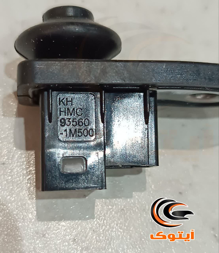 کلید لای درب سراتو 935601M500