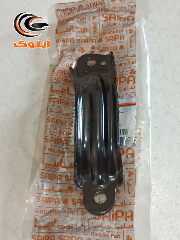 نگهدارنده رام زیر موتور چپ سراتو