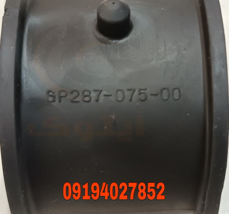 لاستیک بست جعبه فرمان سراتو 577891M000