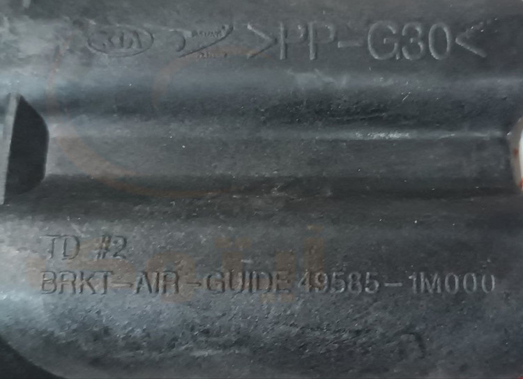 براکت پلوس سراتو 495851M000