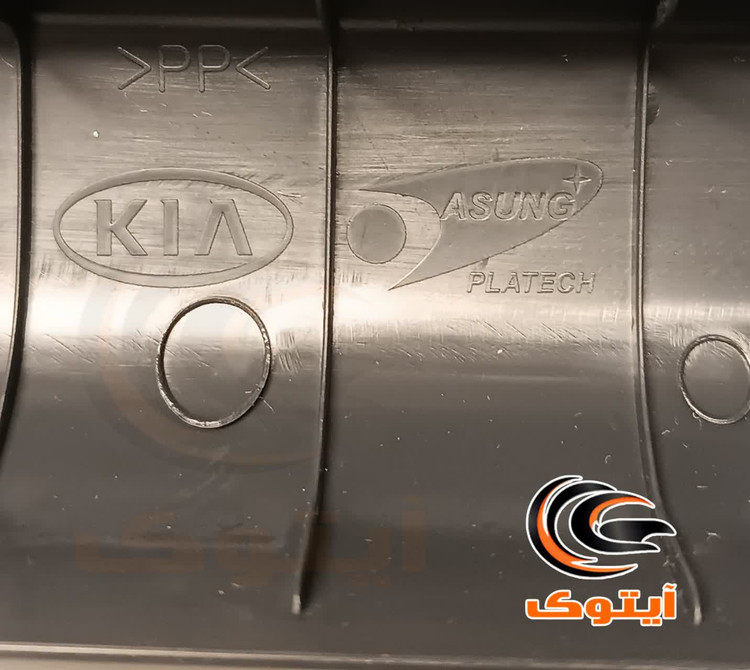 قاب رکاب سراتو عقب چپ 858751M000