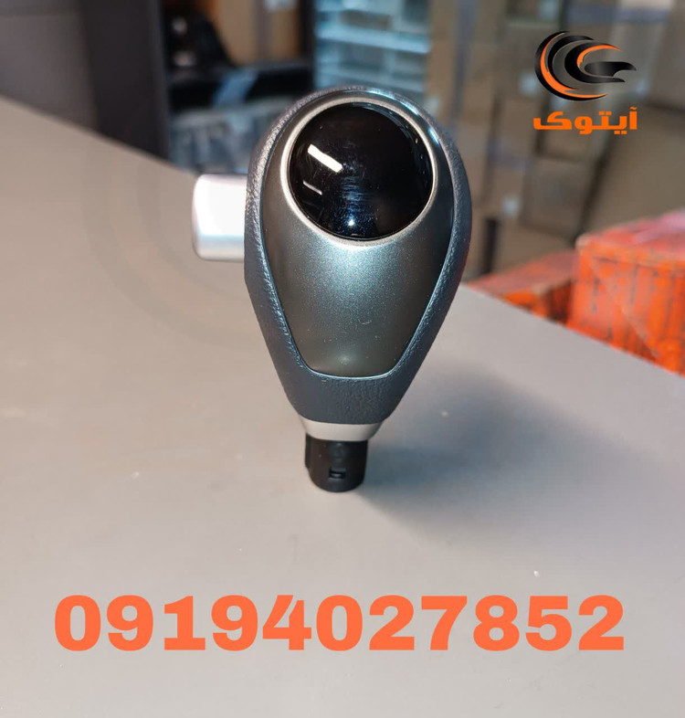 سردنده اتومات سراتو 467201M500