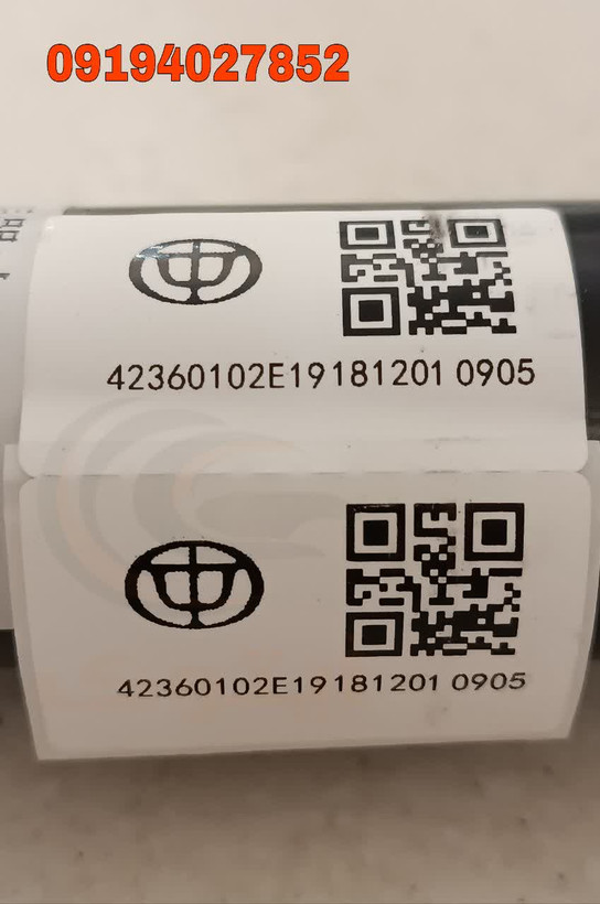 کمک فنر عقب برلیانس H220-H230