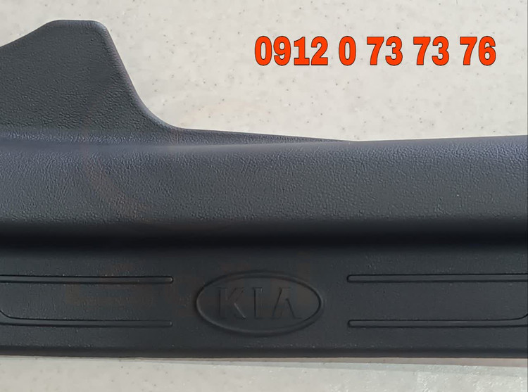 پارکابی سراتو عقب راست 858851M000
