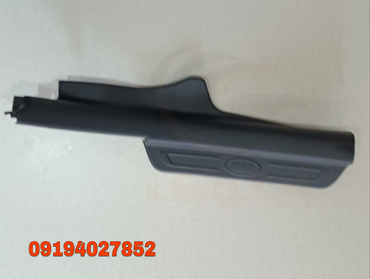 پارکابی سراتو عقب راست 858851M000
