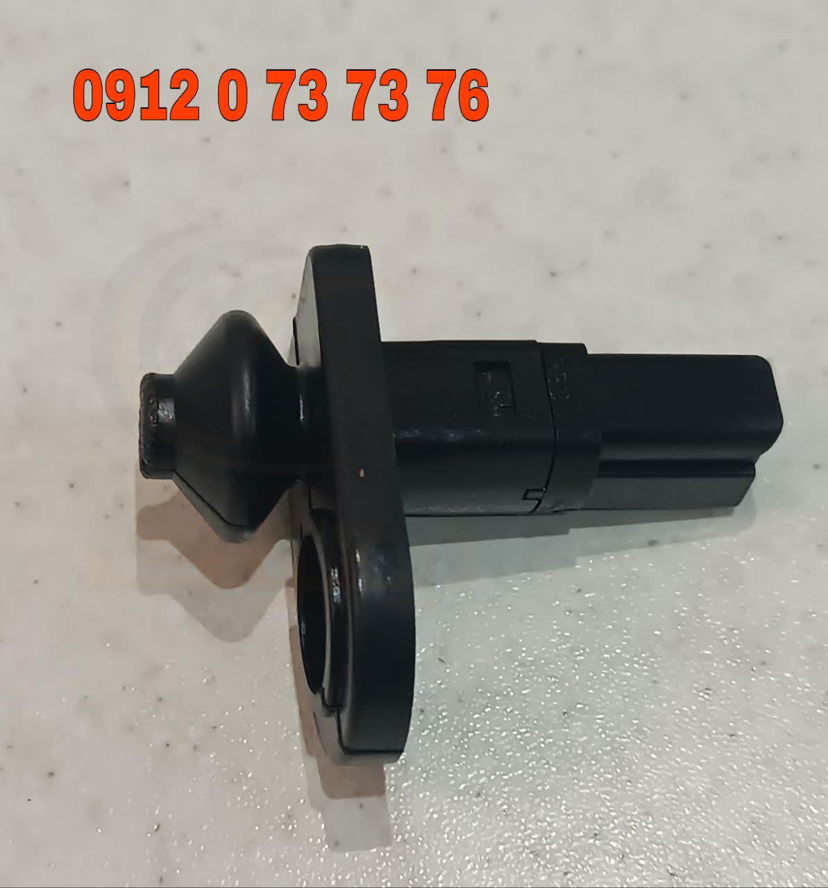 کلید لای درب سراتو 9356025100