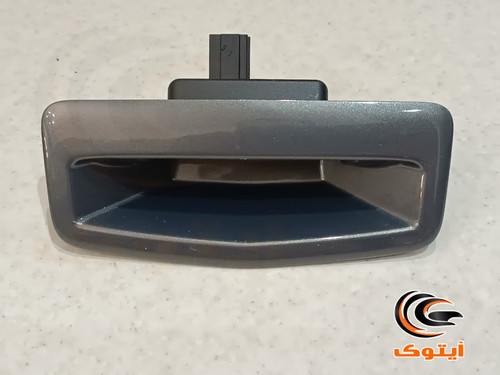 دستگیره درب بازکن صندوق عقب مگان نوک مدادی