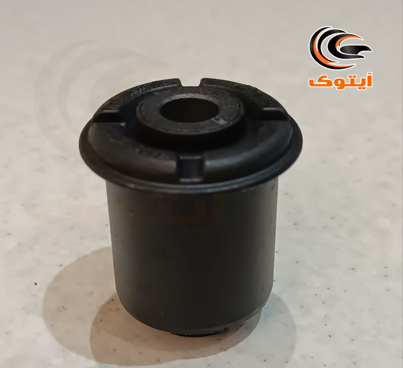 بوش طبق لبه دار سراتو