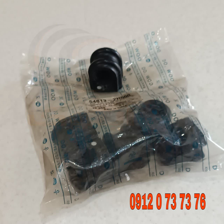 لاستیک چاکدار کیا سراتو سایپا TD