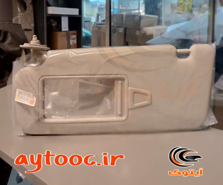 آفتابگیر سراتو 852101M2108O - 852201M2318O