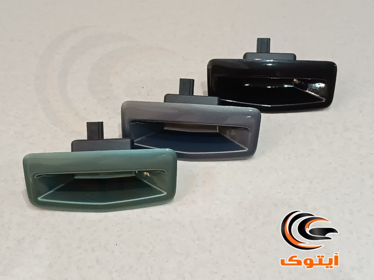 دستگیره درب بازکن صندوق عقب مگان زیتونی