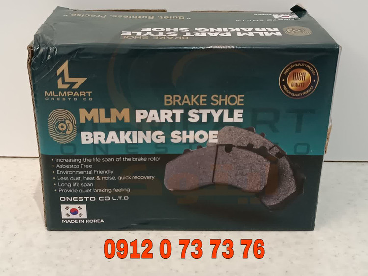 لنت ترمز عقب کفشکی سراتو سایپا 583501MA00