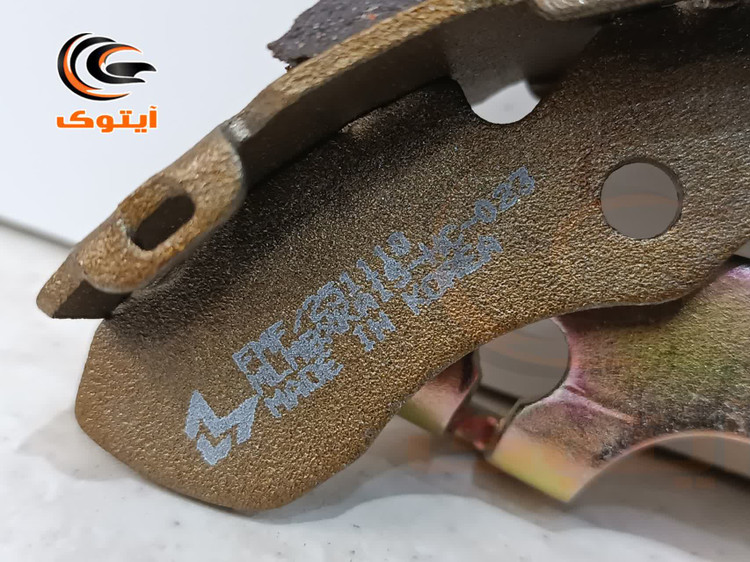 لنت ترمز عقب کفشکی سراتو سایپا 583501MA00