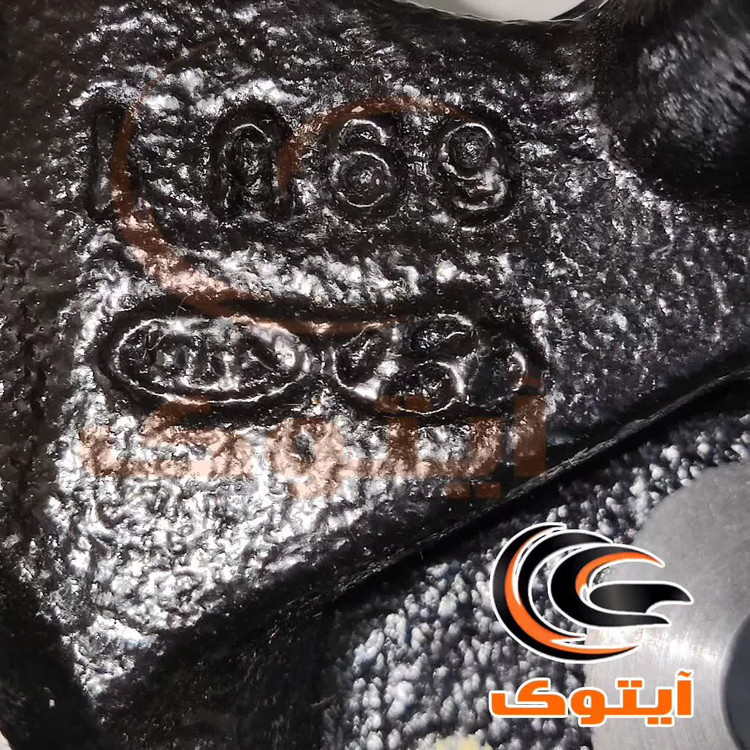 سگدست جلو چپ کیا سراتو