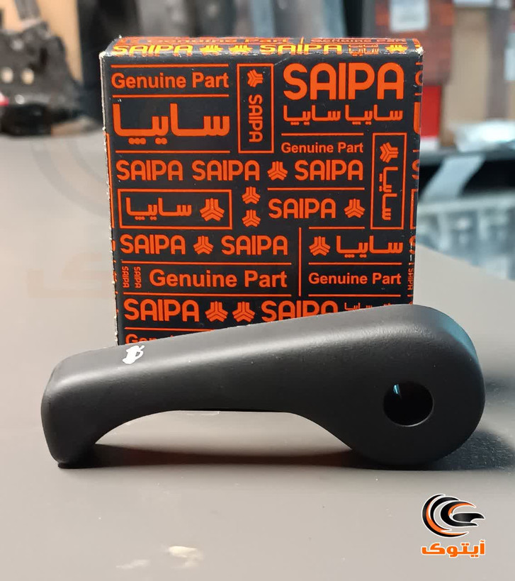 دستگیره اهرم کاپوت کش کیا سراتو اصلی 811814D000